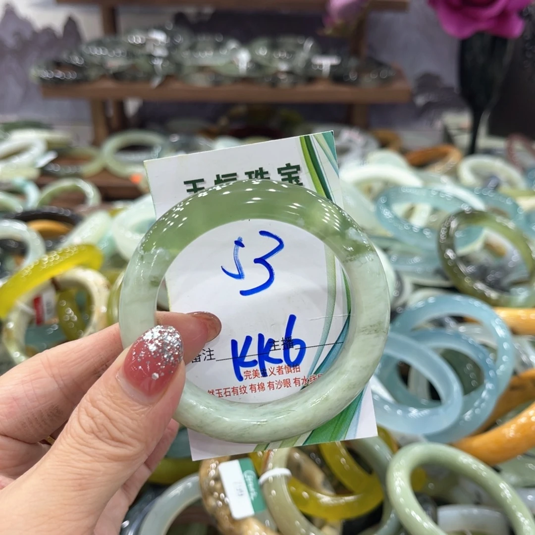 未镶嵌蛇纹石玉手镯手镯