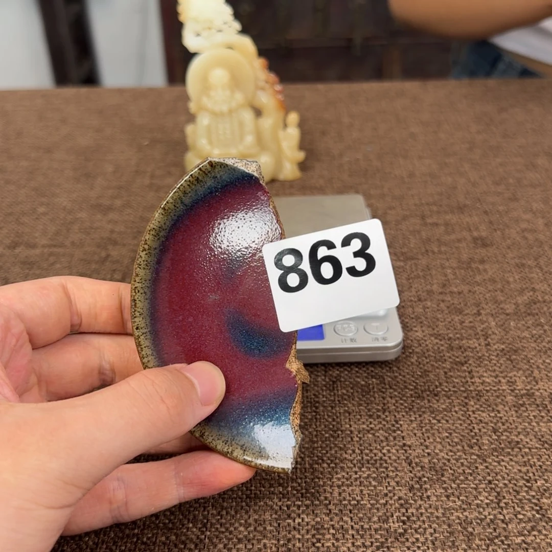 瓷片瓷片888888888888888