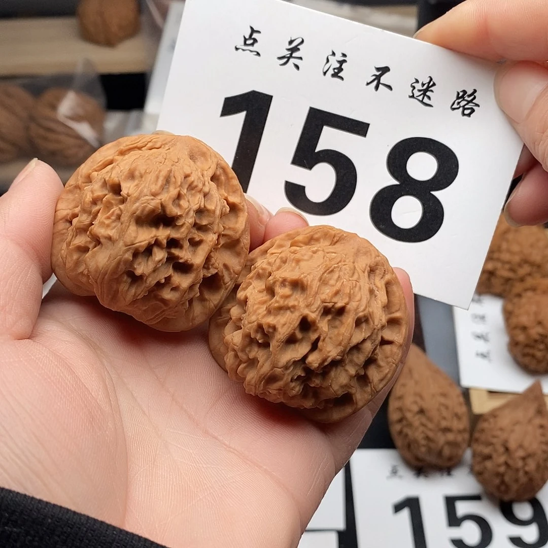 核桃42红狮子。