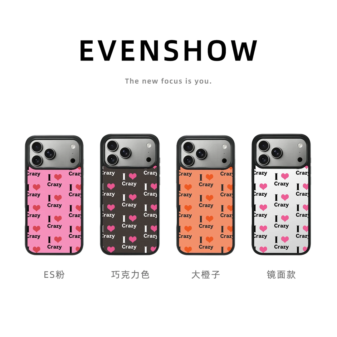 EVENSHOW2025磁吸手机壳带挂绳适用苹果17promax16/15小众保护套