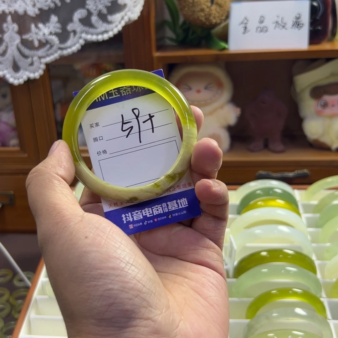 蛇纹石玉未镶嵌手镯551