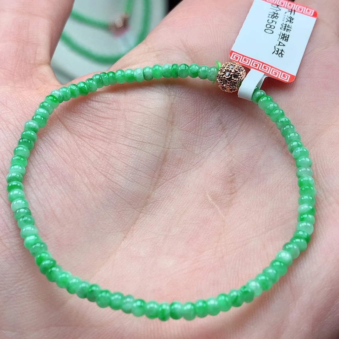 翡翠未镶嵌手链翡翠