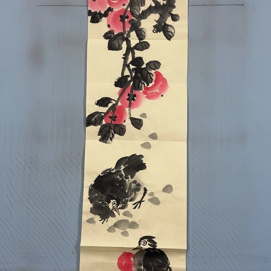 国画388 牡丹一如您