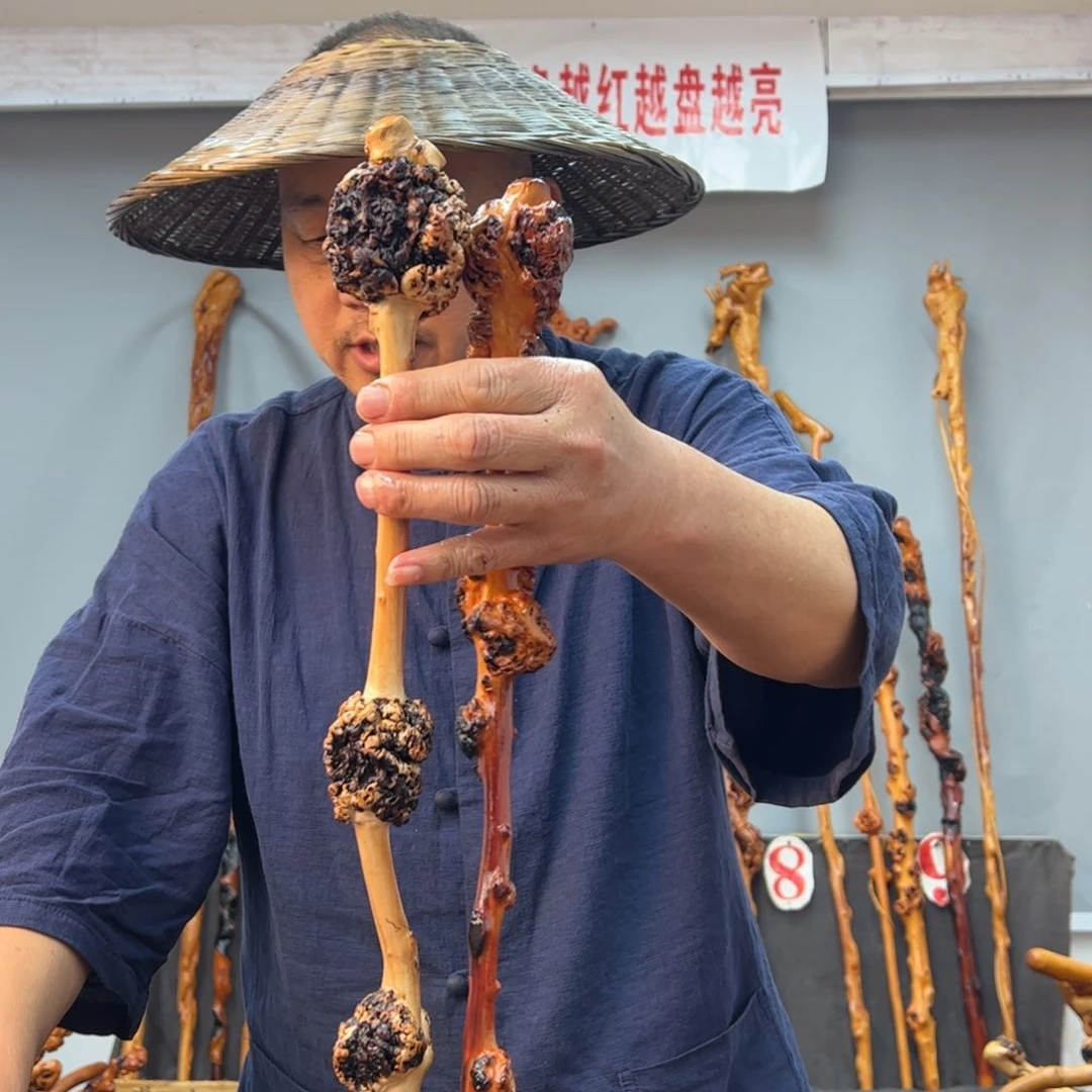 黑果木其他黑果木162