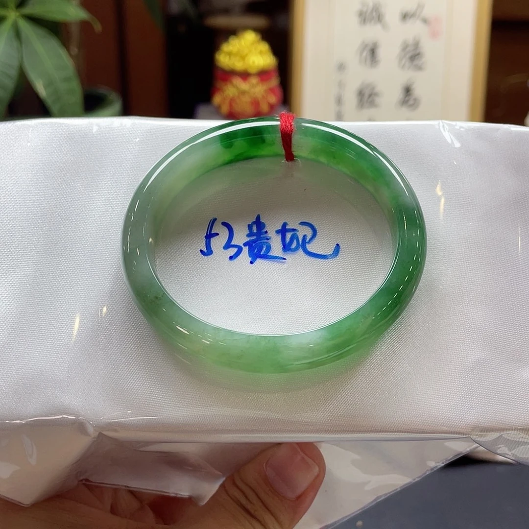 翡翠未镶嵌手镯21 号