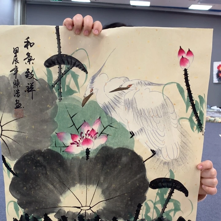 和和美美和和美美