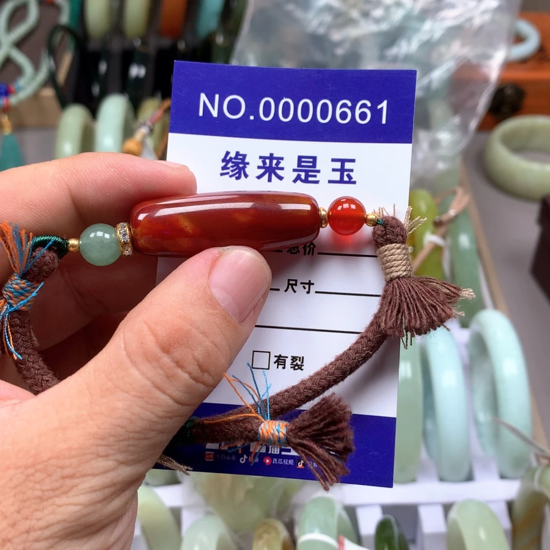 玛瑙/玉髓手链未镶嵌