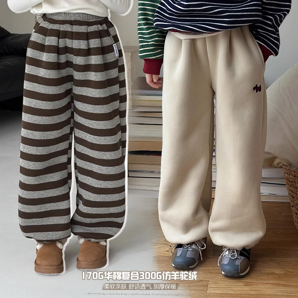 女童条纹束脚裤秋冬装2024新款儿童加绒裤子韩版女孩休闲卫裤洋气