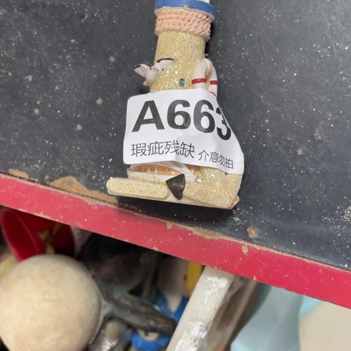 摆件老****?孤品老货微瑕瓷