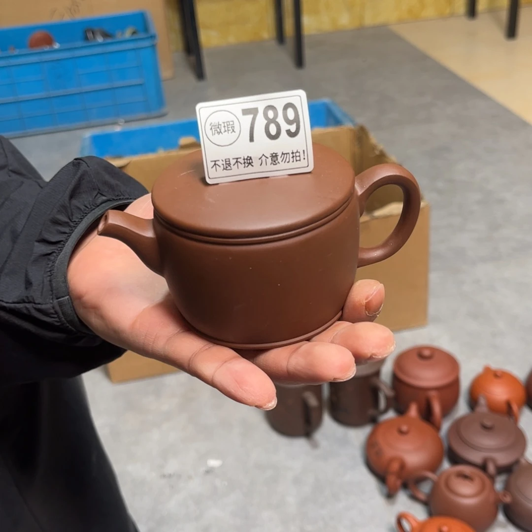 茶壶紫砂微瑕111111111紫砂789