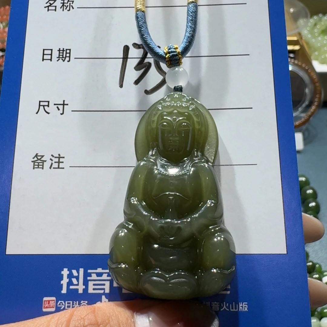 和田玉未镶嵌手串