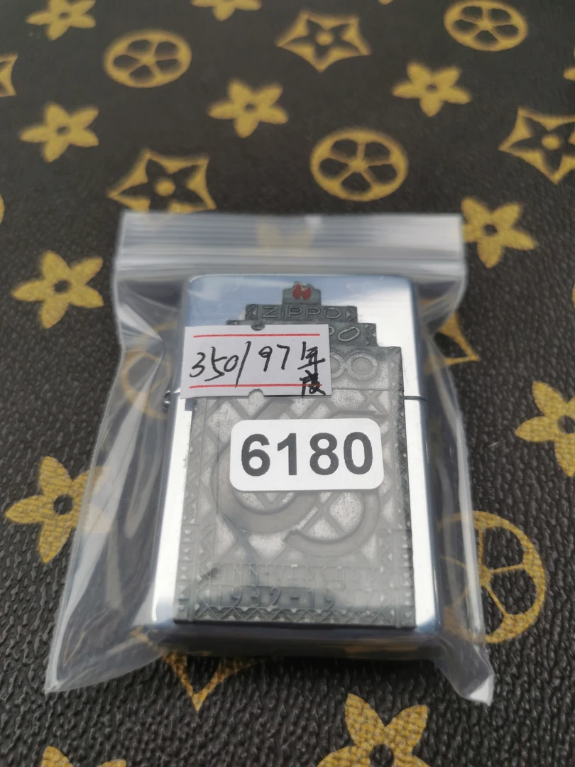Zippo打火机回血C97-6180