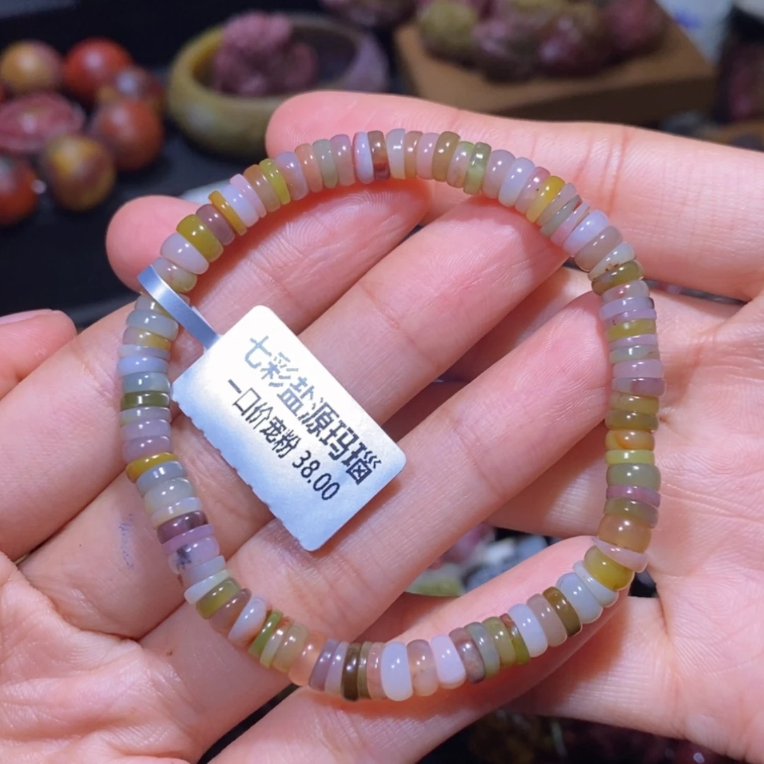 【闪购商品】未镶嵌手链玛瑙/玉髓盐源玛瑙