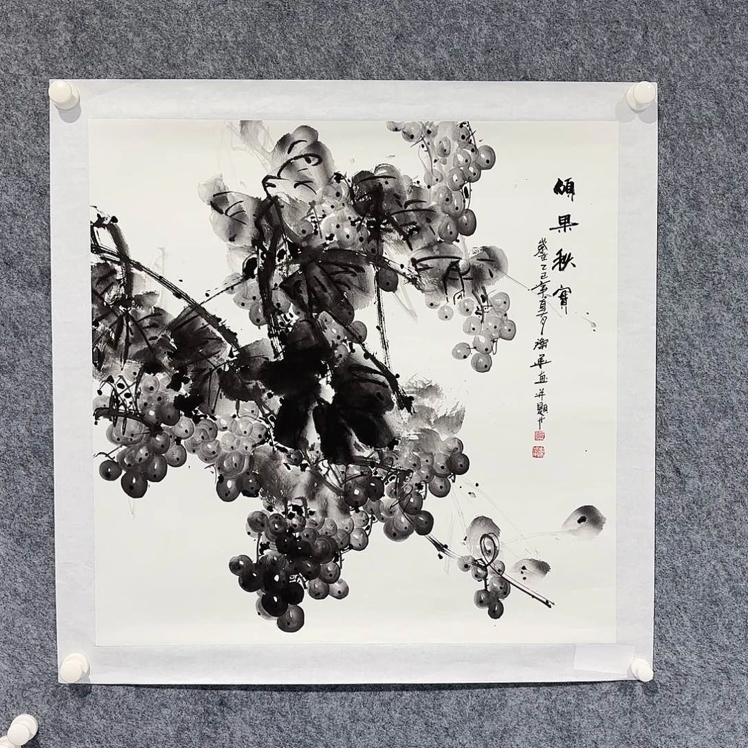 国画硕果秋实绘画作品