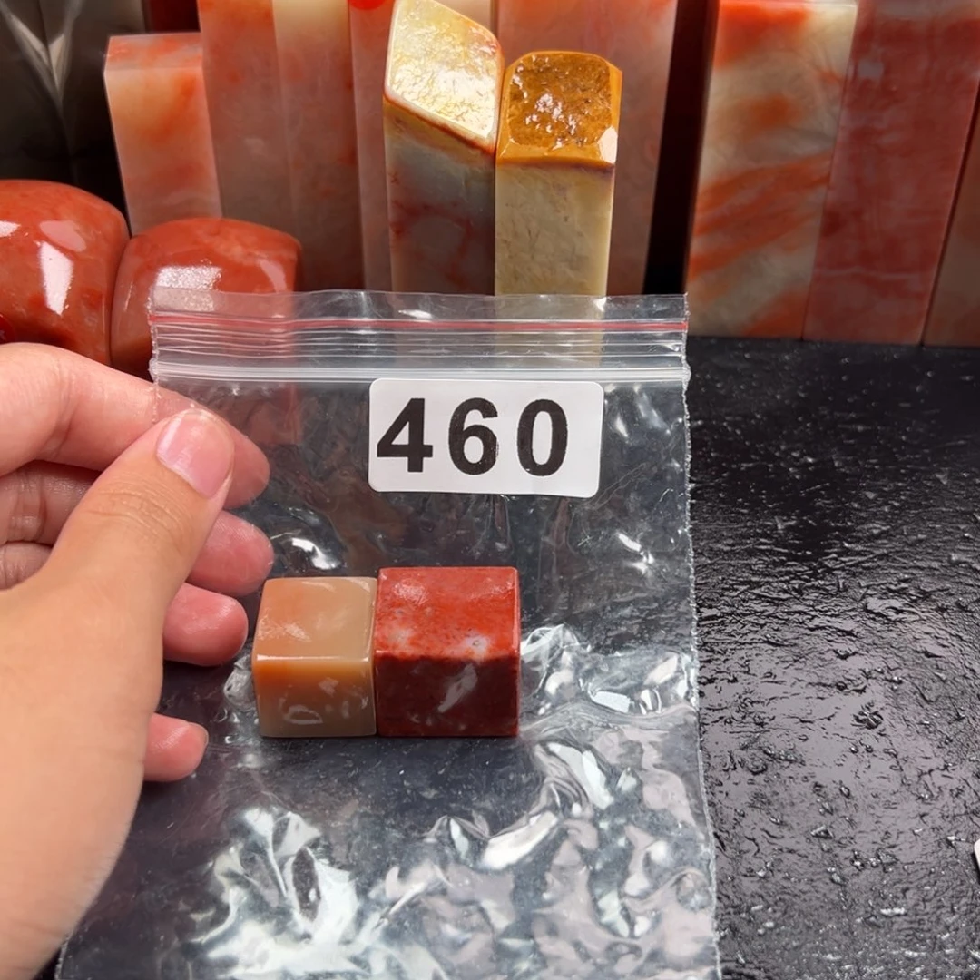 老挝石印石老挝石