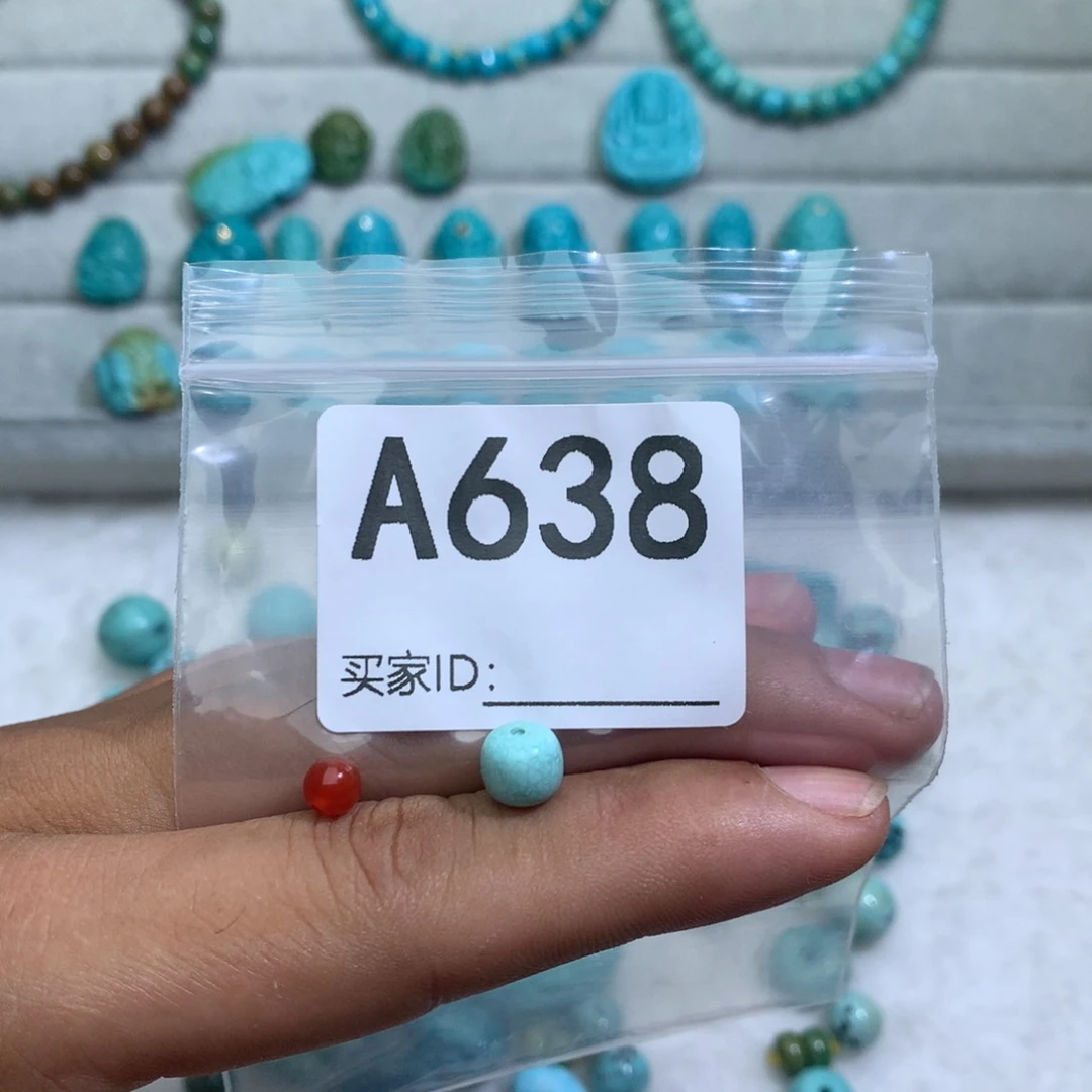 未镶嵌南红玛瑙珠宝奇石