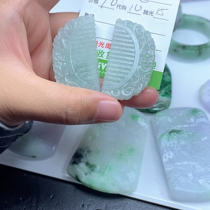 小***️定制翡翠未镶嵌翡翠
