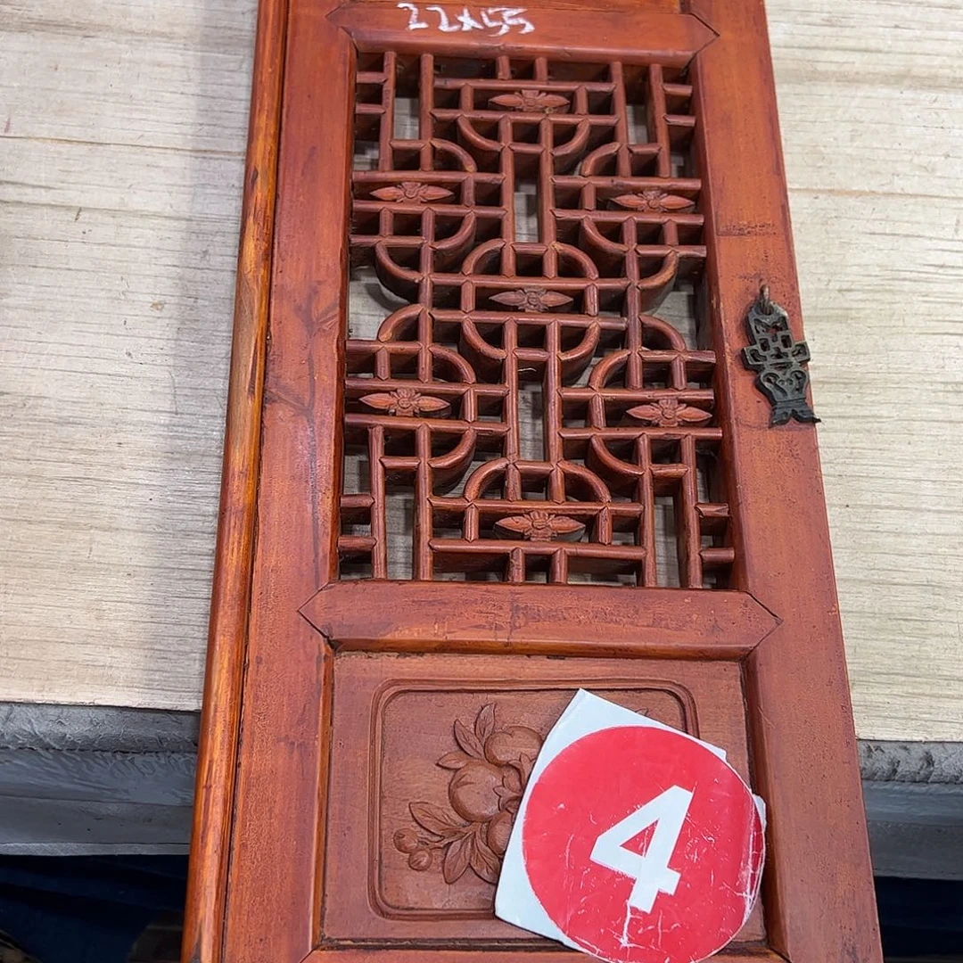 香榧木薄****草6666666666676