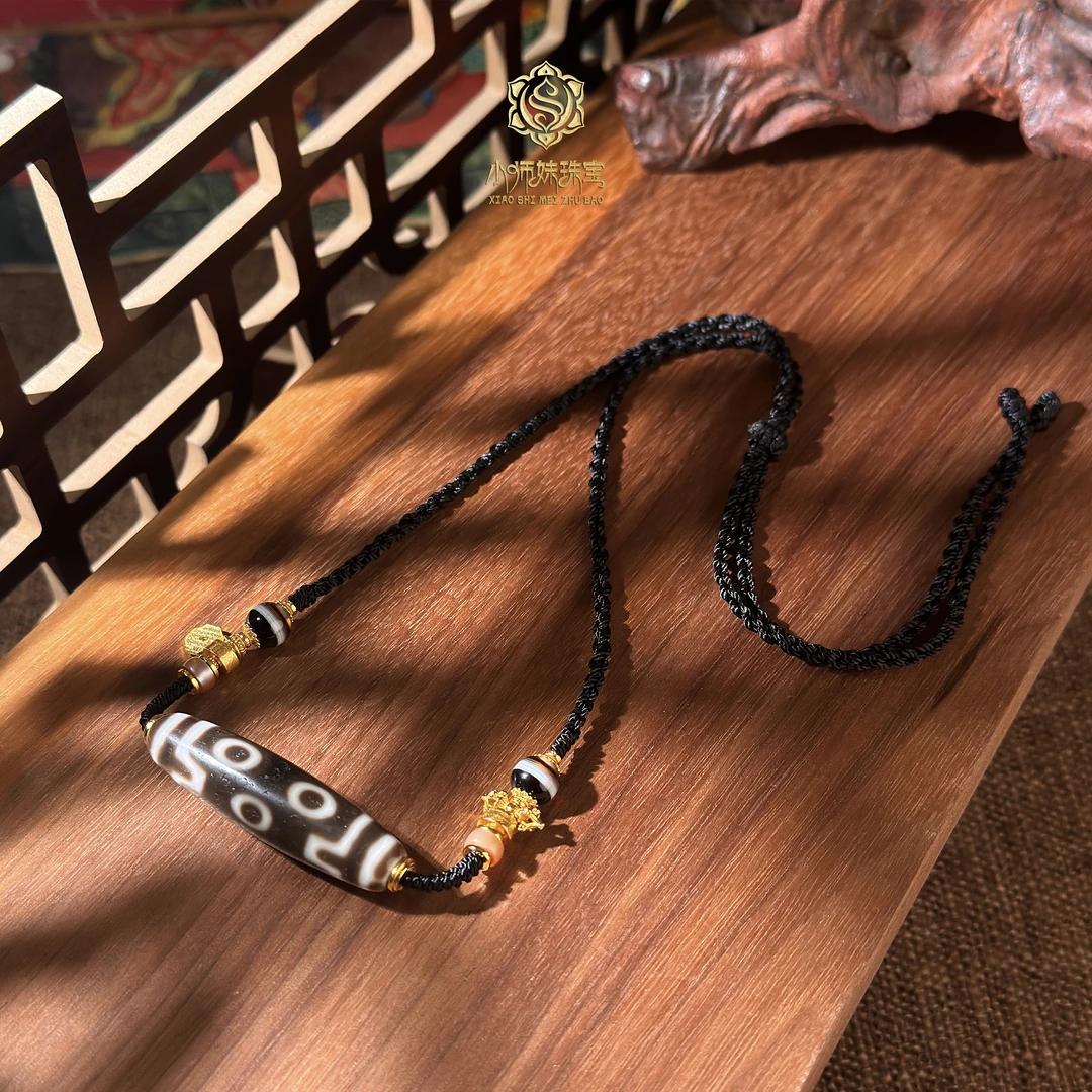 扶摇臻选|吴振田七Y玛瑙一线吊坠