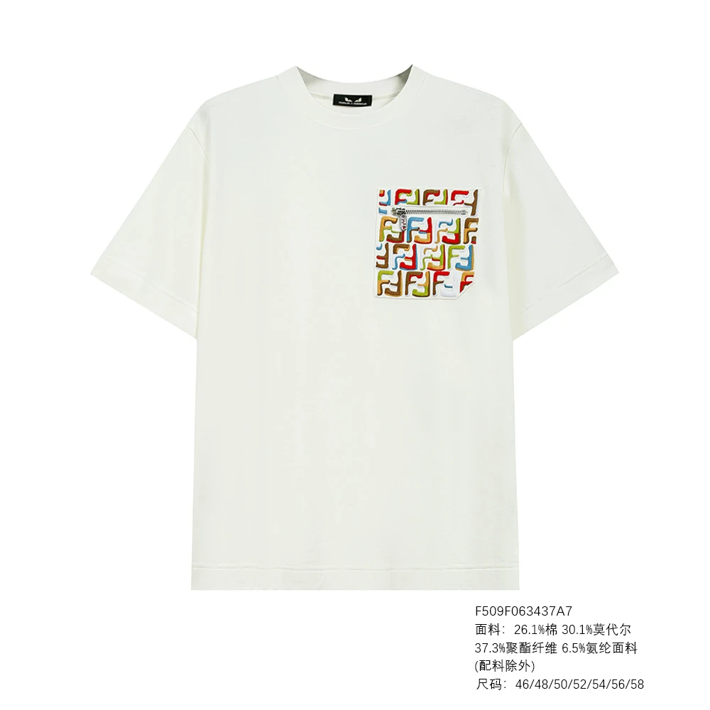 FENDILOR小怪兽25年春秋款男士短袖T恤F509F063437A