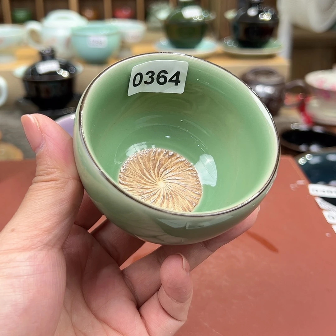 龙泉敬悦青瓷品茗杯