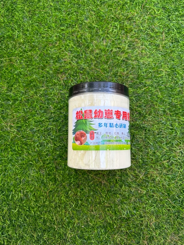 宠物松鼠幼崽专用奶粉，增强体质促进生长发育，保护肠胃不拉稀