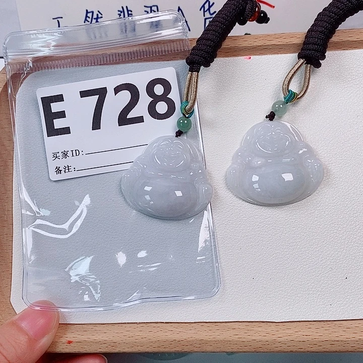 翡翠未镶嵌颈饰天然多样性发货一件