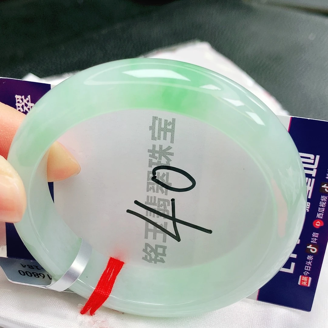翡翠未镶嵌手镯缅甸天然a货翡翠手镯