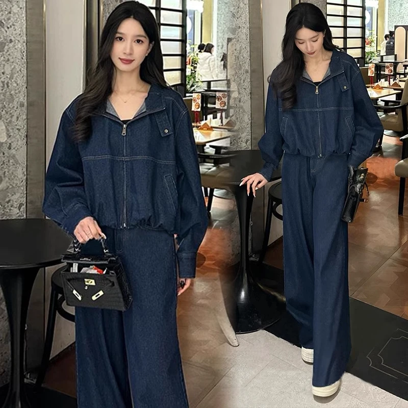 时尚牛仔套装女2025春秋新款洋气减龄短款外套阔腿裤休闲两件套潮