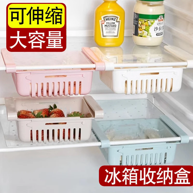 冰箱收纳盒新款鸡蛋分装盒抽屉滚动式悬挂食品级保鲜塑料专用神器
