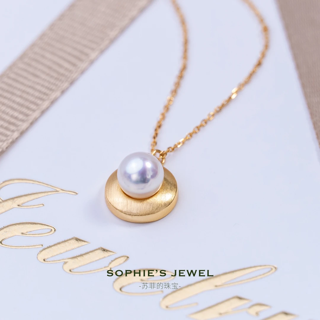 [憨姐设计款]S925银海水Akoya珍珠吊坠6.5-7.5mm