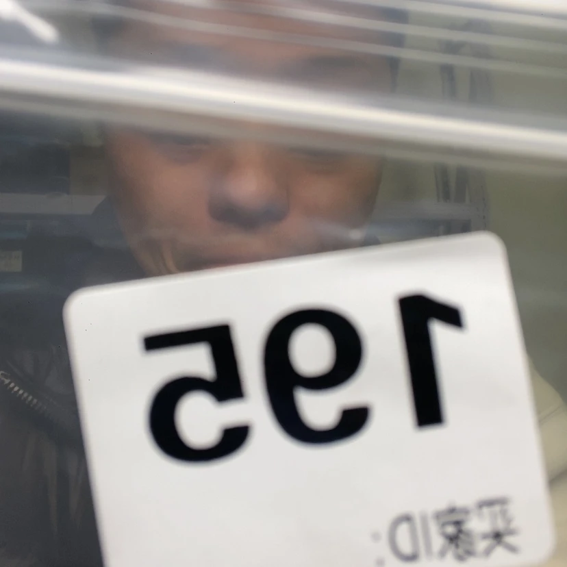 【闪购商品】大果紫檀（缅甸花梨）195大