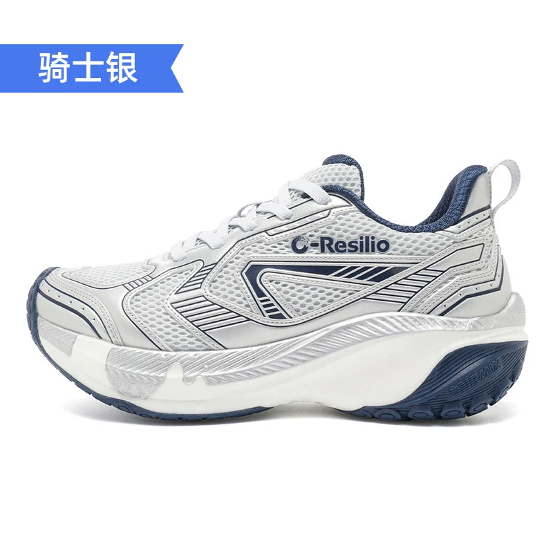 【小个子福音】鞋子男女同款2025爆款轻量化秋冬四季款老爹鞋潮流