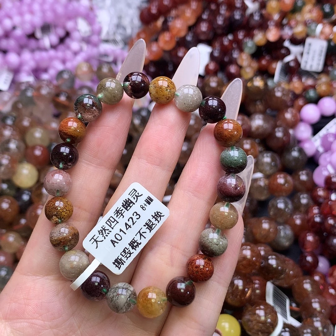 水晶手链未镶嵌手链