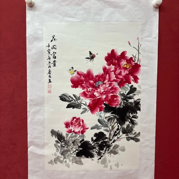 精品书画作品1111