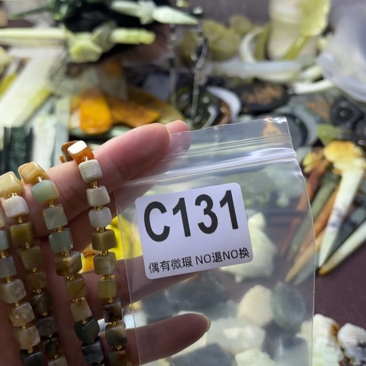 蛇纹石玉合金发饰R****〜