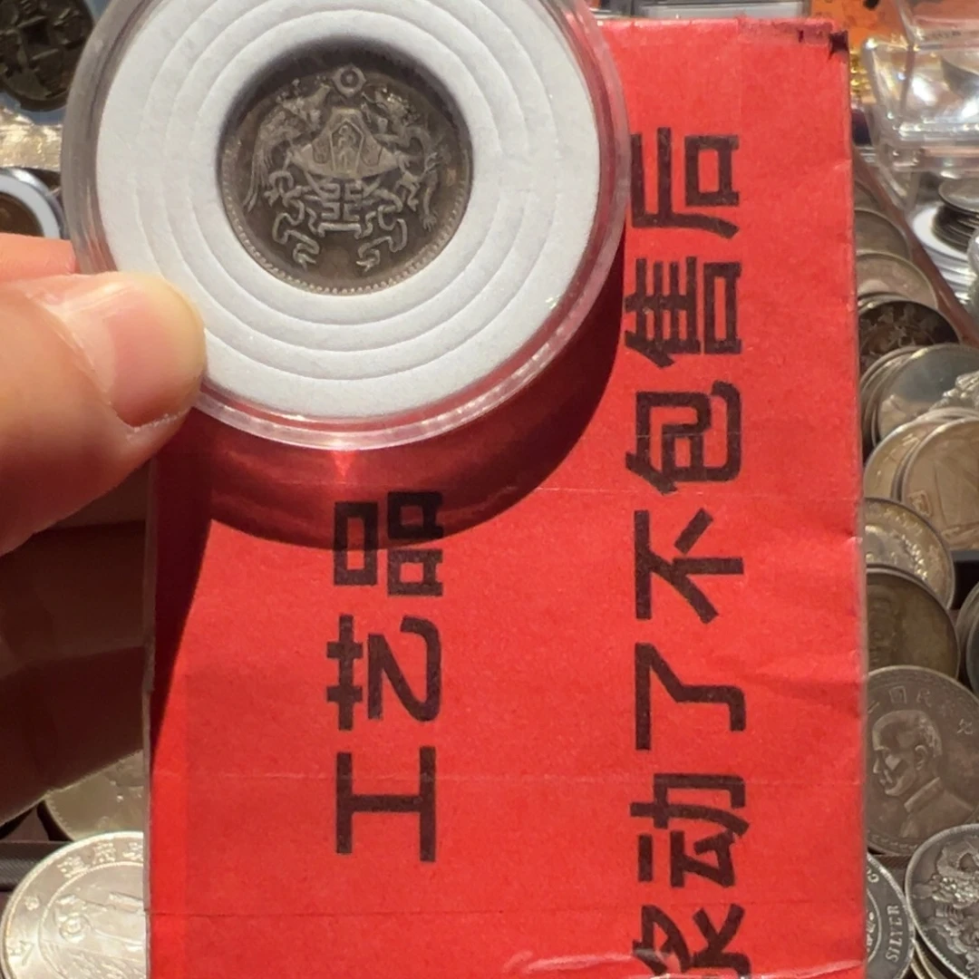 银Ag900现代工艺品9成银