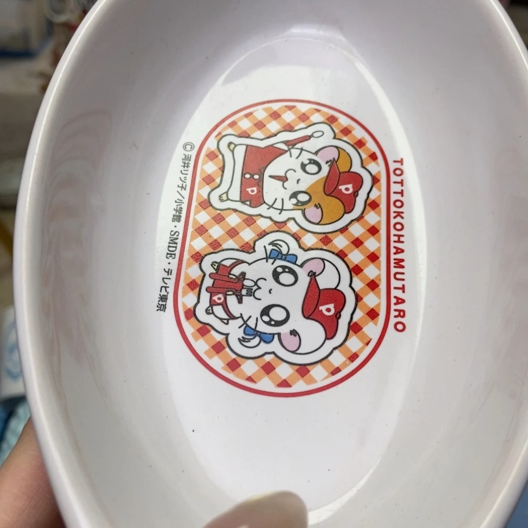 嘉***²瓷片陶瓷退货拉黑