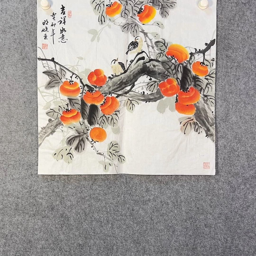 国画432 牡丹之花之叶的颜色和