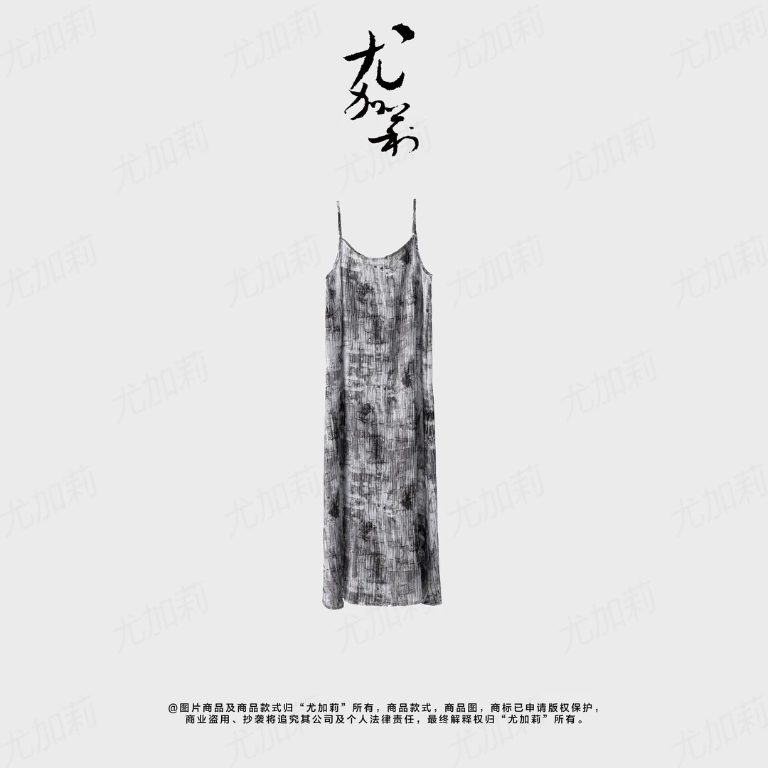 加莉新中式【水墨裙】东方元素连衣裙 分码