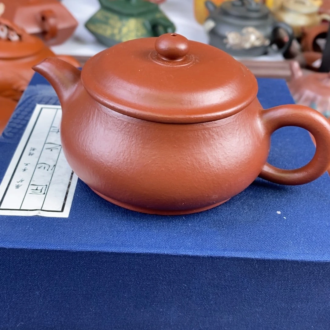 茶壶紫砂原矿手工135