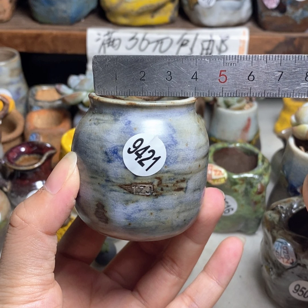 拍5送一个小礼物