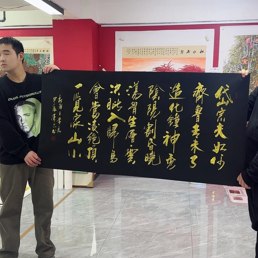 国画红皮书指出该公司