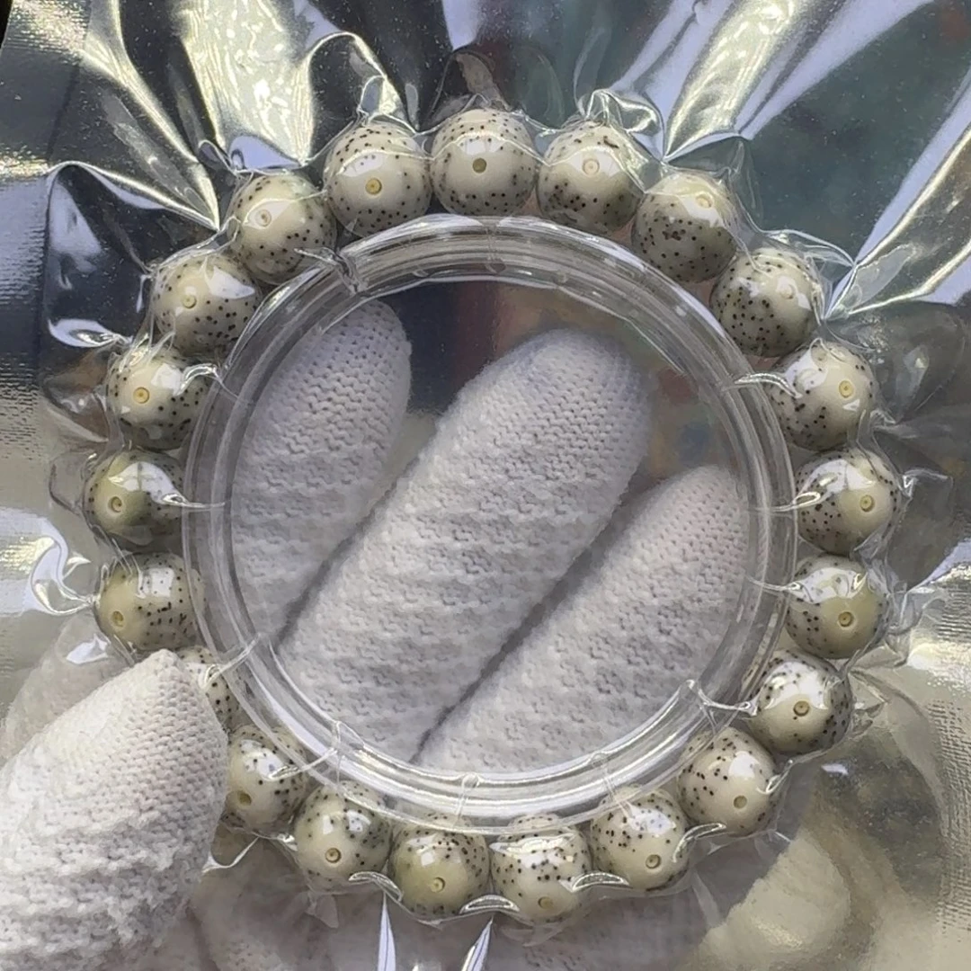 D***s星月菩提手串1-23