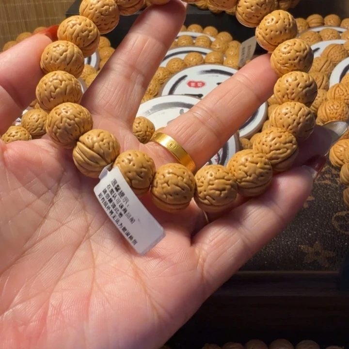 O***.精品文玩老树金丹