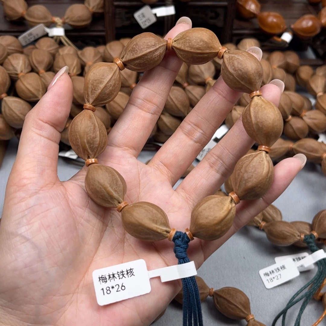 程***程手串橄榄核梅林1826