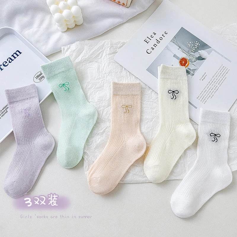 【3双装】亲子款儿童袜子夏季高定中筒堆堆袜网眼女童网眼袜韩版