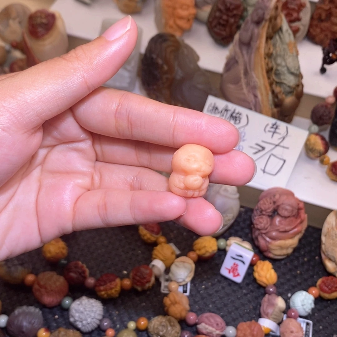 石英质玉（阿拉善玉）未镶嵌手链