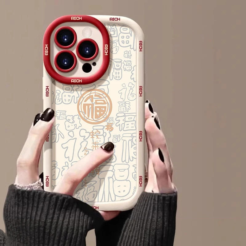 蛇来运转适用苹果16promax手机壳iphone15/14硅胶13泡芙壳12/11
