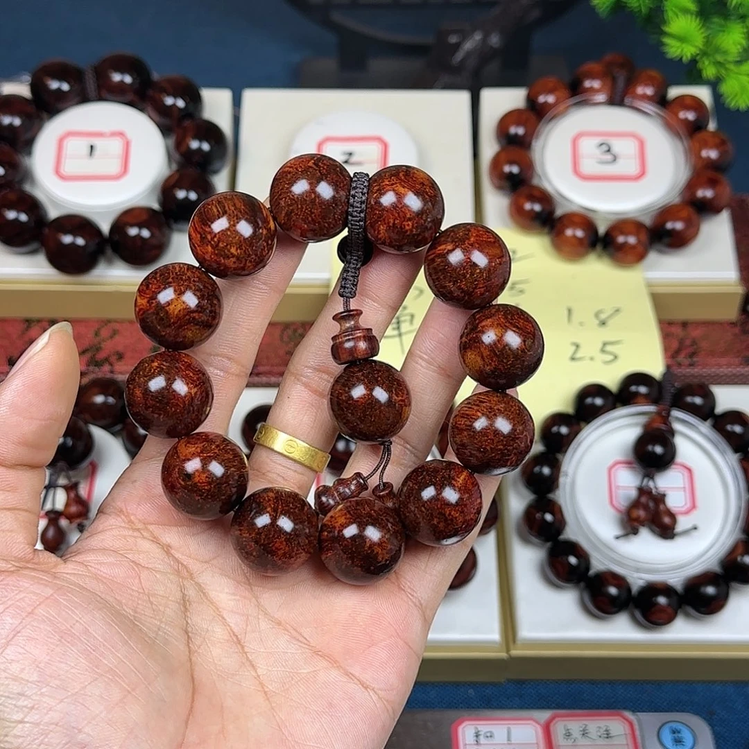 @***物花梨木类黄花梨2.0